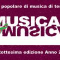 Gabriele Coen Quintet - Roma (RM) - 14 febbraio 2016